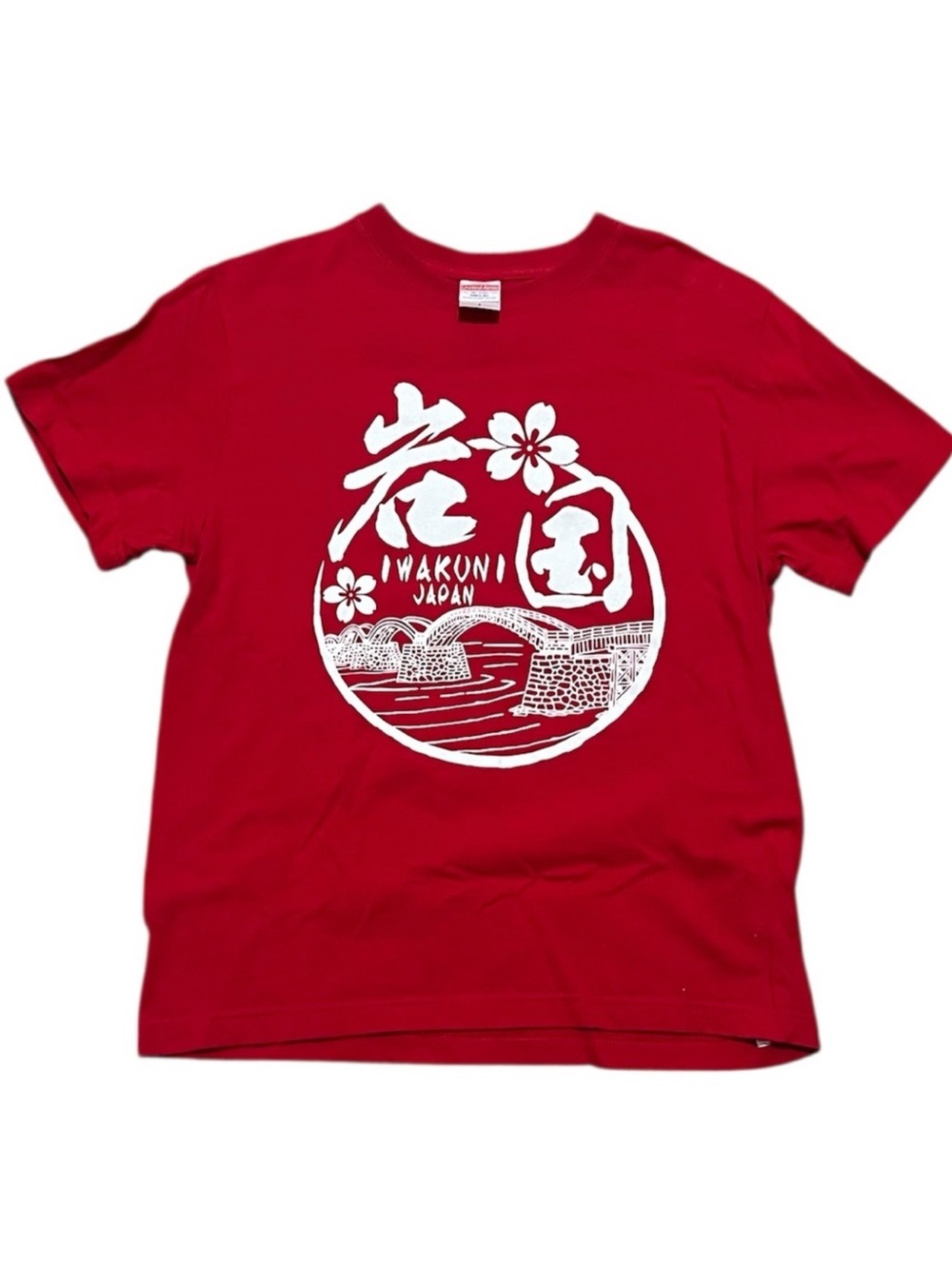 Iwakuni Japan Four Seasons tee S
